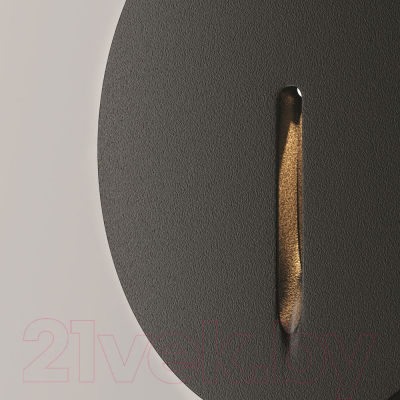 Точечный светильник Maytoni Lock O014SL-L3B3K