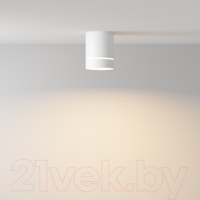 Потолочный светильник Maytoni Orlo C085CL-9W3K-W