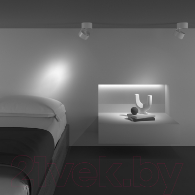 Спот Maytoni Yin C084CL-15W3K-W