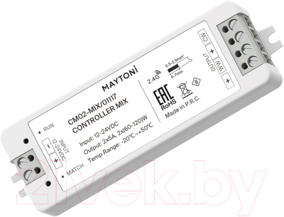 Контроллер для дюралайта Maytoni Led Strip / 01117 - фото