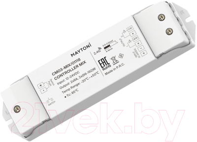 Контроллер для дюралайта Maytoni Led Strip / 01118 - фото