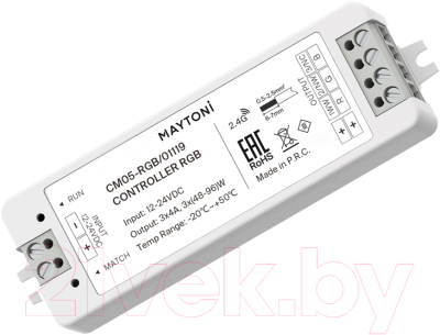 Контроллер для дюралайта Maytoni Led Strip / 01119 - фото