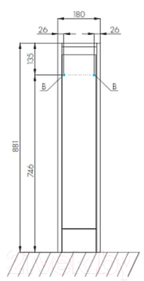 Тумба с умывальником Акватон Лондри 20 (1A2361K1LH010)