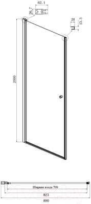 Душевая дверь Ambassador Elysium 90x200 / 111011110CX