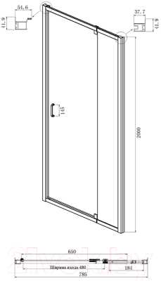 Душевая дверь Ambassador Elysium 80x200 / 111021102KX