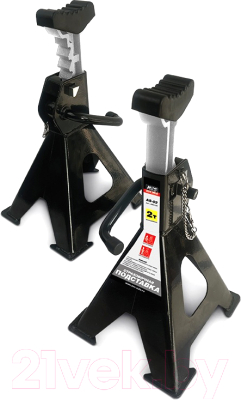 Набор подставок под автомобиль AVS AS-02 / A85113S - фото