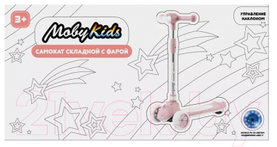 Самокат детский Moby Kids FireFly / 649305