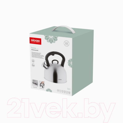 Чайник со свистком Nadoba Ivona 731802
