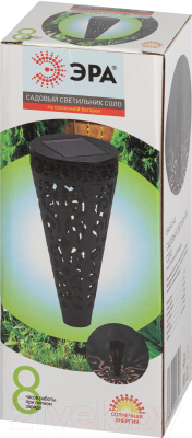 Светильник уличный ЭРА ERASF22-48 / Б0057659