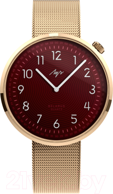 Часы наручные унисекс Луч 398458203