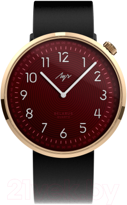 Часы наручные унисекс Луч 398458203