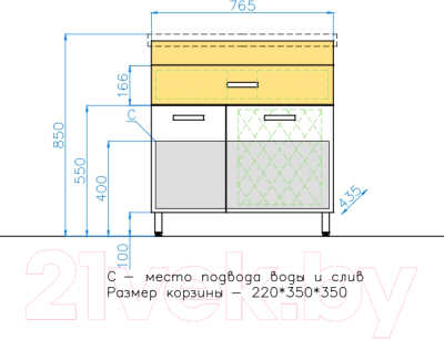 Тумба под умывальник Style Line Ориноко 80