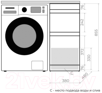 Тумба под умывальник Style Line Оптима 40 2 ящика Люкс Plus (напольная)