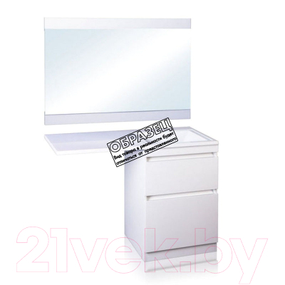 Тумба под умывальник Style Line Оптима 40 2 ящика Люкс Plus (напольная)