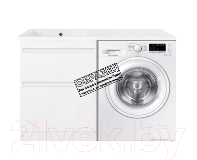 Тумба под умывальник Style Line Оптима 50 2 ящика Люкс Plus (напольная)