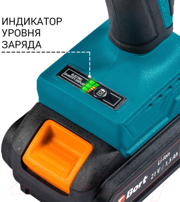 Аккумуляторная дрель-шуруповерт Bort BAB-21-BLK