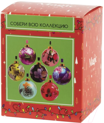 Шар новогодний Magic Time Ботаника / 89832