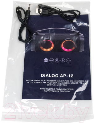 Портативная колонка Dialog Progressive AP-12