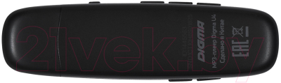 MP3-плеер Digma U4 8GB