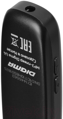 MP3-плеер Digma U4 8GB