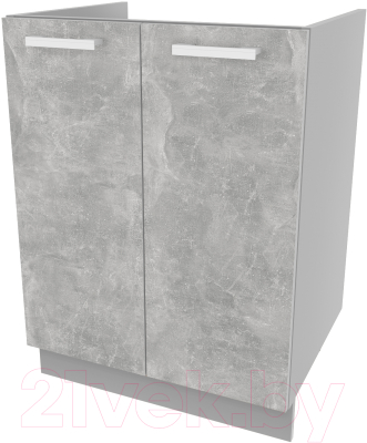 Шкаф под мойку Интерлиния Компо НШ60м-2дв (бетон) - фото