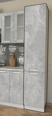 Шкаф-пенал кухонный Интерлиния Компо НШП-№2-2145 (бетон/бетон)