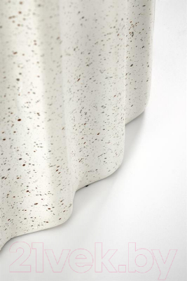 Журнальный столик Halmar Fara / V-CH-FARA-LAW