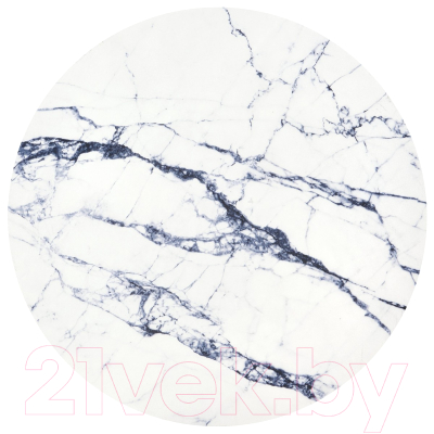 Журнальный столик Halmar Harissa B / V-CH-HARISSA_B-LAW-BIALY