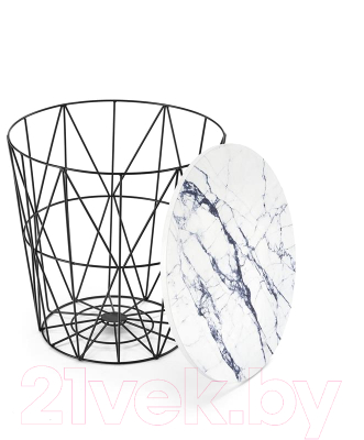 Журнальный столик Halmar Harissa B / V-CH-HARISSA_B-LAW-BIALY