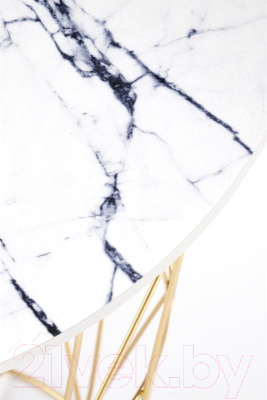 Журнальный столик Halmar Harissa G / V-CH-HARISSA_G-LAW-BIALY