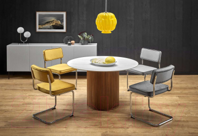 Обеденный стол Halmar Bruno 120x76