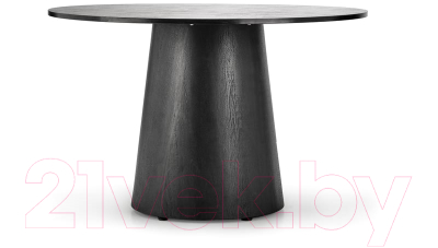 Обеденный стол Halmar Ginter 120x77