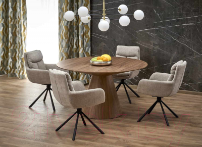 Обеденный стол Halmar Henderson 136x78