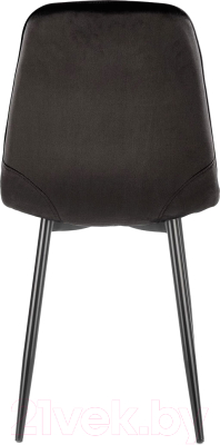 Стул Halmar K417