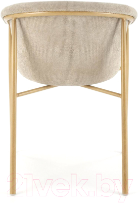 Стул Halmar K489