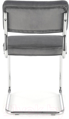 Стул Halmar K510