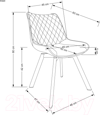 Стул Halmar K520