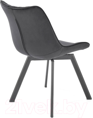 Стул Halmar K520