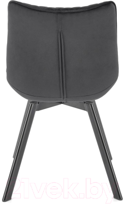 Стул Halmar K520