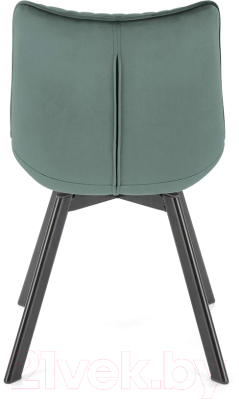 Стул Halmar K520