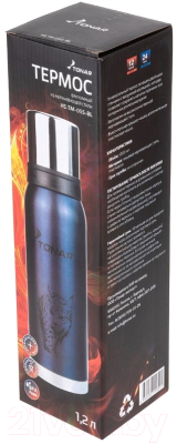 Термос для напитков Тонар Рысь HS.TM-055-BL