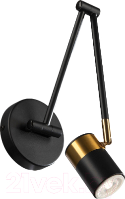 Бра Freya Enzo FR5201WL-01B