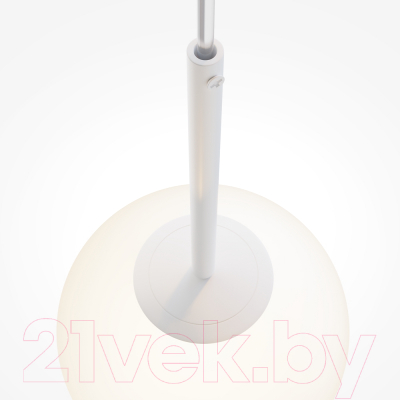 Потолочный светильник Maytoni Basic Form MOD321PL-01W1