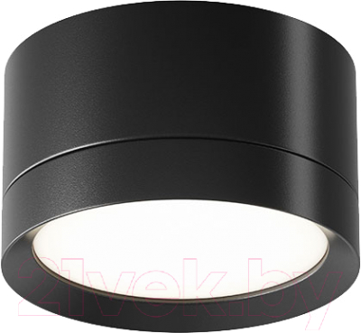 Точечный светильник Maytoni Hoop C086CL-GX53-SRD-B - фото