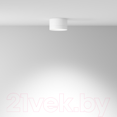 Точечный светильник Maytoni Hoop C086CL-GX53-SRD-W