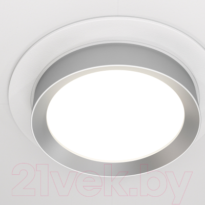 Точечный светильник Maytoni Hoop DL086-GX53-RD-WS