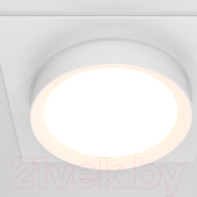 Точечный светильник Maytoni Hoop DL086-GX53-SQ-W