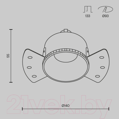 Точечный светильник Maytoni Share DL051-01-GU10-RD-W