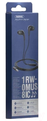 Наушники-гарнитура Remax RW-108