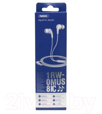 Наушники-гарнитура Remax RW-108